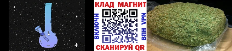 Где купить наркоту Кольчугино Гашиш  КЕТАМИН  COCAIN  АМФЕТАМИН  Меф  Галлюциногенные грибы  APVP  Каннабис 