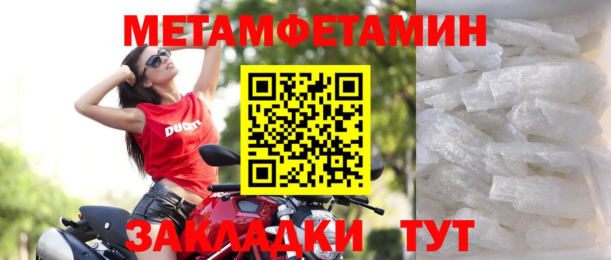 АМФ  АМФ Premium  Вход с VPN  Кольчугино 