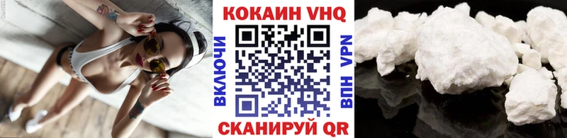 КОКАИН 98%  где можно купить   KRAKEN как войти  Кольчугино 