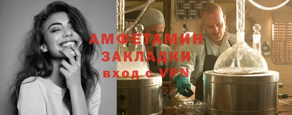 а пвп мука Касимов