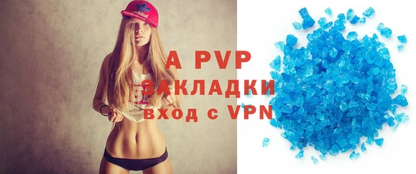 гашишное масло Карталы