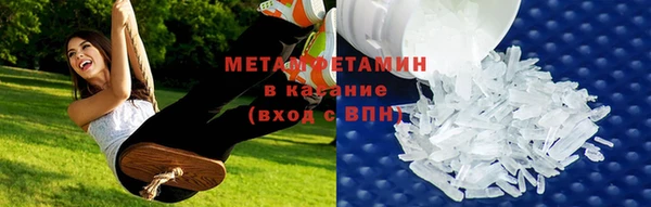 гашишное масло Карталы