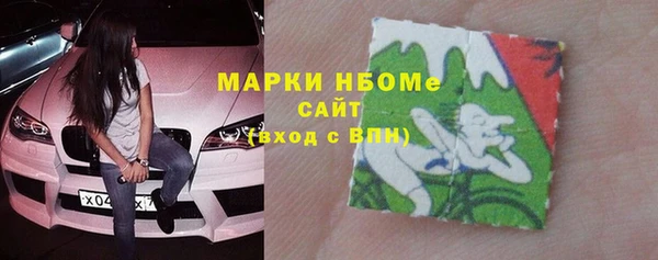 а пвп мука Касимов
