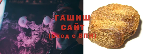 мдма Карпинск