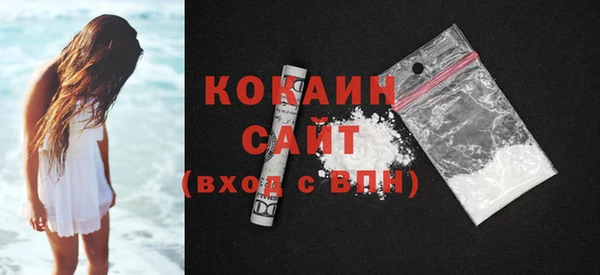 тгк Киренск