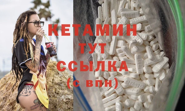 гашишное масло Карталы