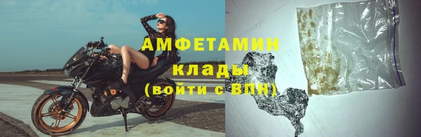 гашишное масло Карталы