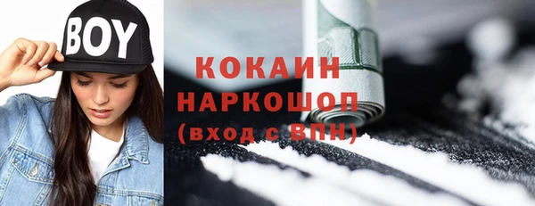 мдма Карпинск