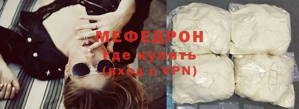 гашишное масло Карталы