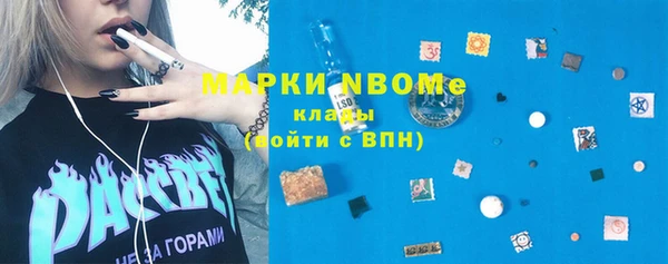 а пвп мука Касимов