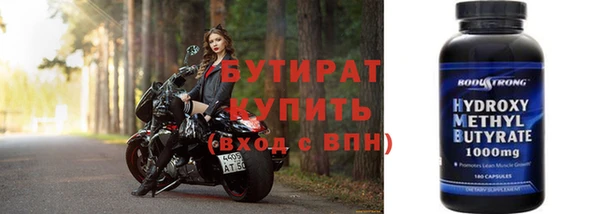 а пвп мука Касимов