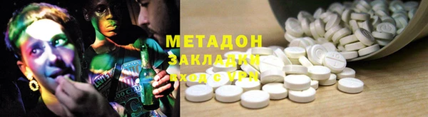 а пвп мука Касимов