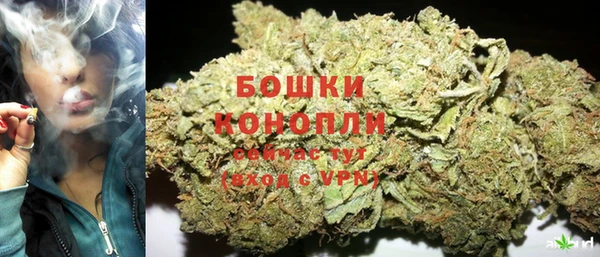 мдма Карпинск