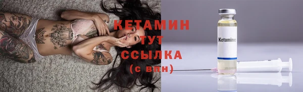 мдма Карпинск