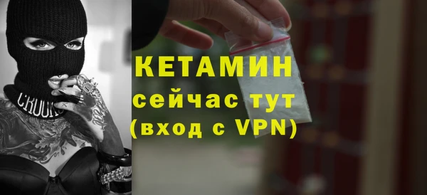 мдма Карпинск