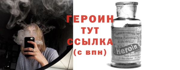 а пвп мука Касимов