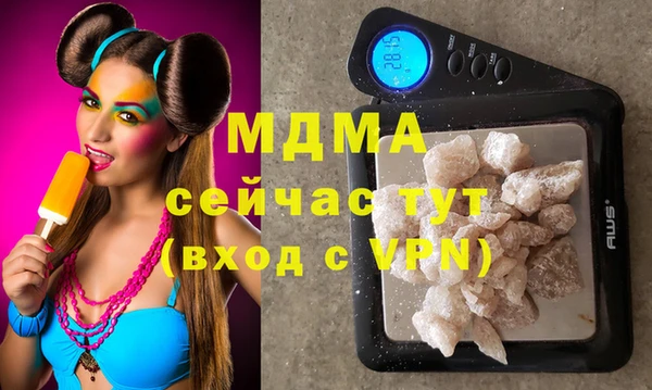 гашишное масло Карталы