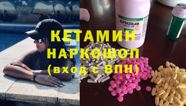 гашишное масло Карталы