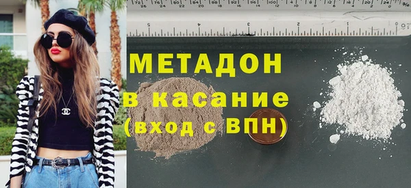 меф VHQ Кинешма