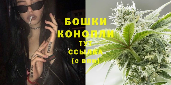 гашишное масло Карталы