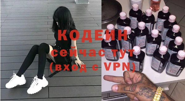 а пвп мука Касимов
