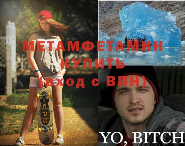 гашишное масло Карталы