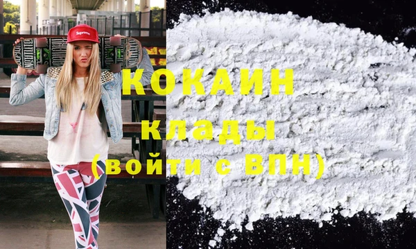мдма Карпинск