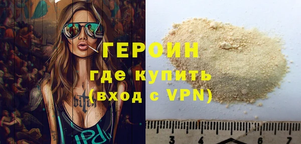 а пвп мука Касимов