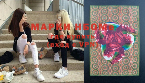 а пвп мука Касимов