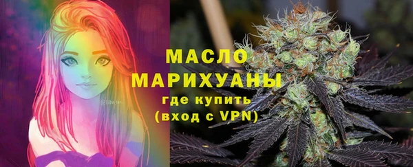 а пвп мука Касимов