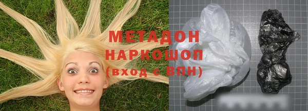 тгк Киренск