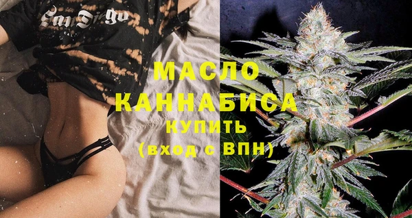 мдма Карпинск