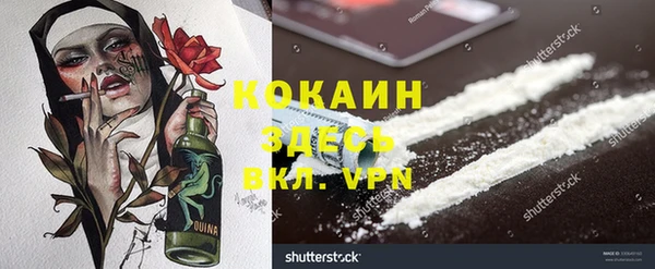 гашишное масло Карталы