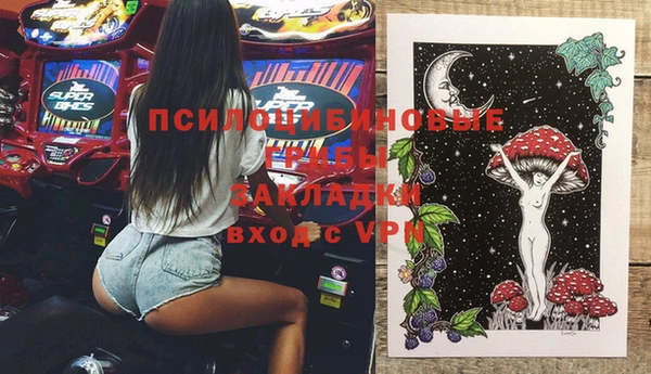 мефедрон мука Киреевск