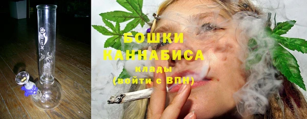 а пвп мука Касимов