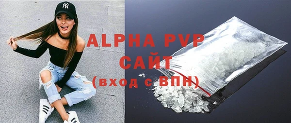 мдма Карпинск