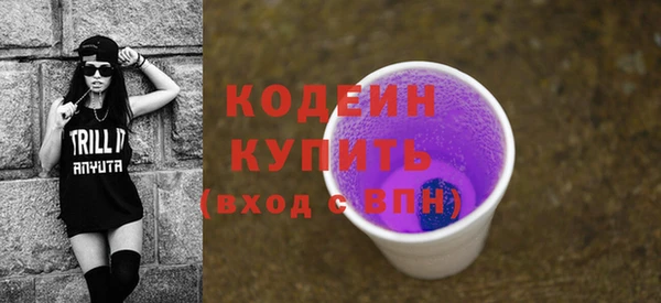 тгк Киренск