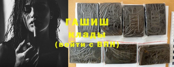 тгк Киренск