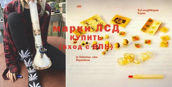 гашишное масло Карталы