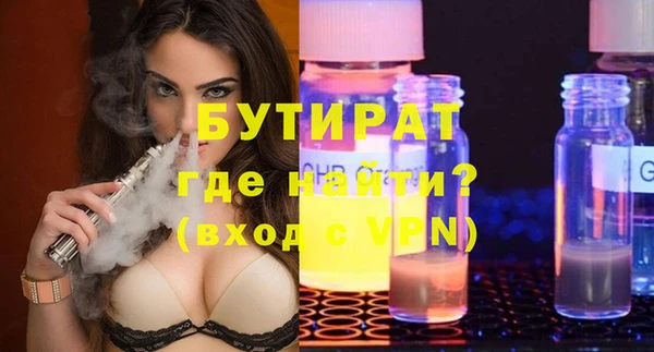 мдма Карпинск