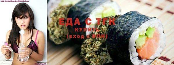 а пвп мука Касимов