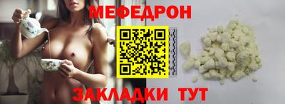 не бодяженный Кумертау