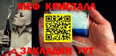 не бодяженный Кумертау