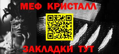 не бодяженный Кумертау