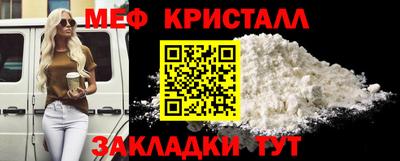 не бодяженный Кумертау
