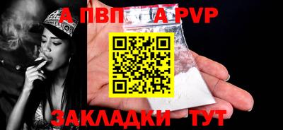 COCAINE Кулебаки