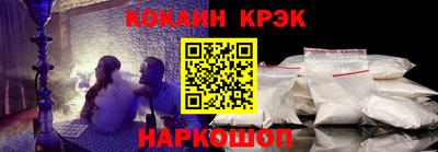 не бодяженный Кумертау
