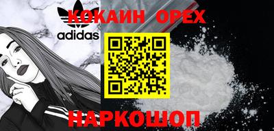 не бодяженный Кумертау
