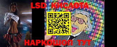 меф VHQ Кунгур