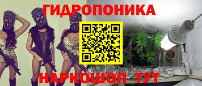 меф VHQ Кунгур